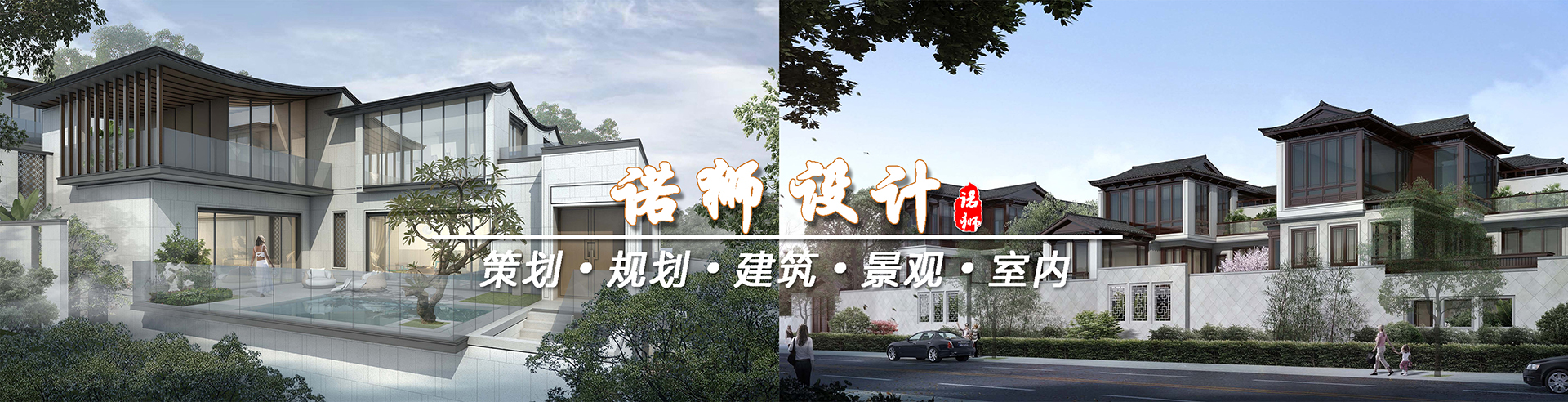 現(xiàn)代農(nóng)業(yè)園林產(chǎn)業(yè)園景觀設(shè)計